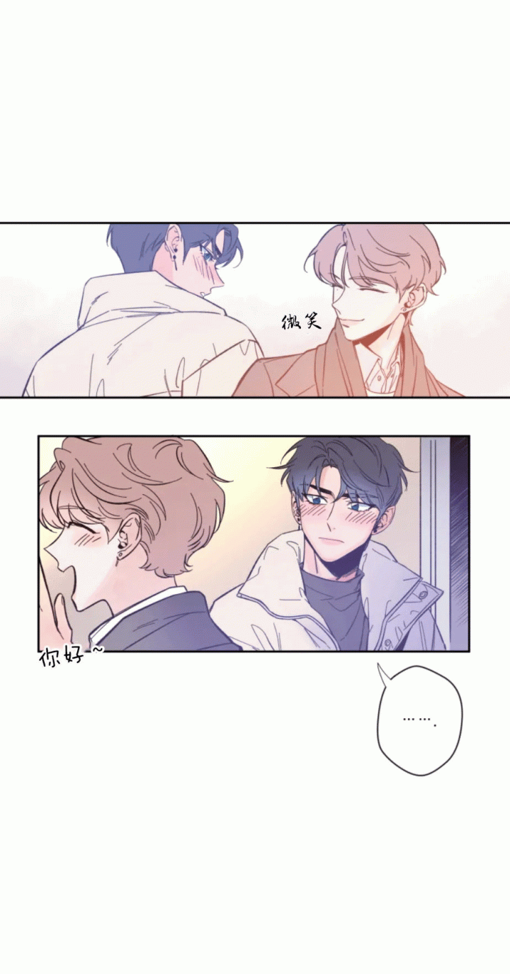 素描漫画,第2话3图