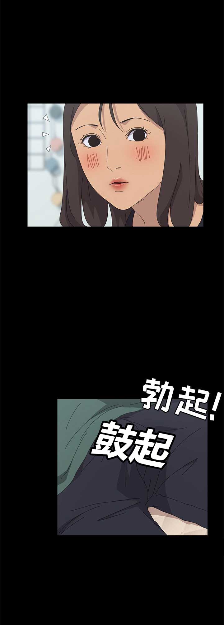 第60话2