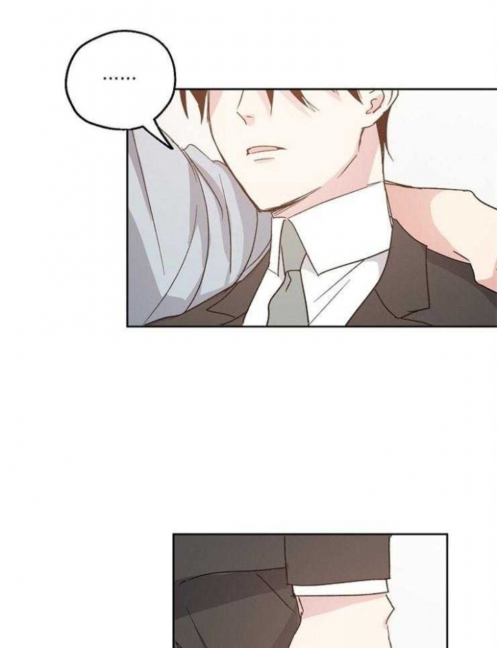 爱情功率漫画,第19话3图