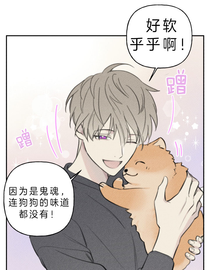 第150话2