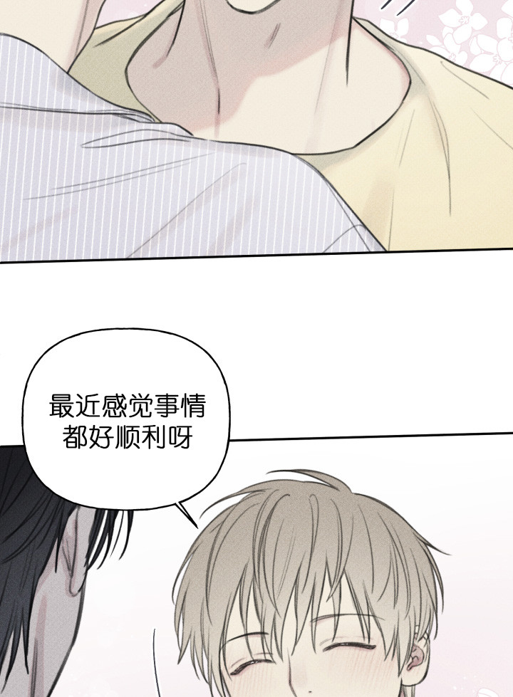 第126话3
