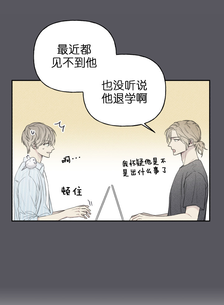 第125话1