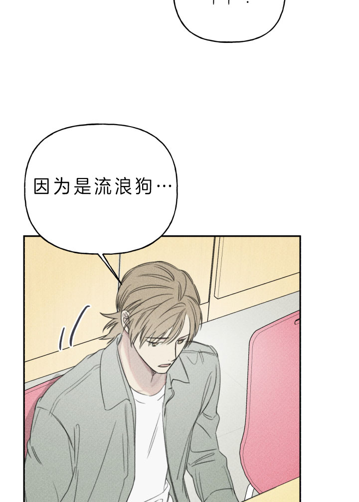 第153话3
