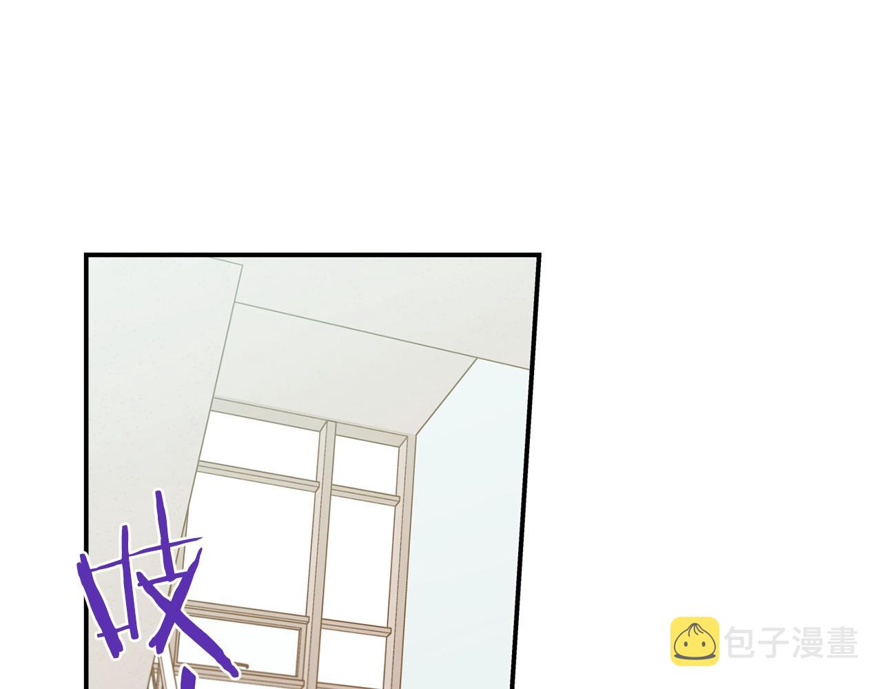 恋爱限制区域漫画,第10话 争执5图