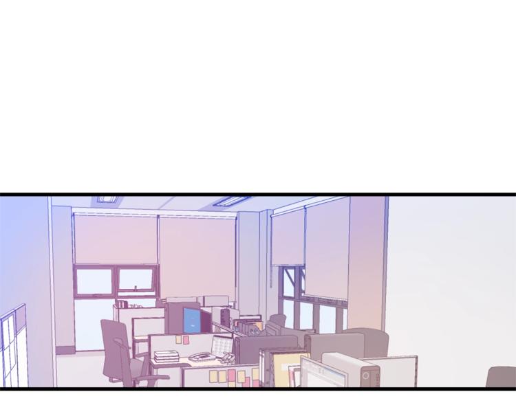 恋爱限制区域漫画,第1话 一见钟情4图