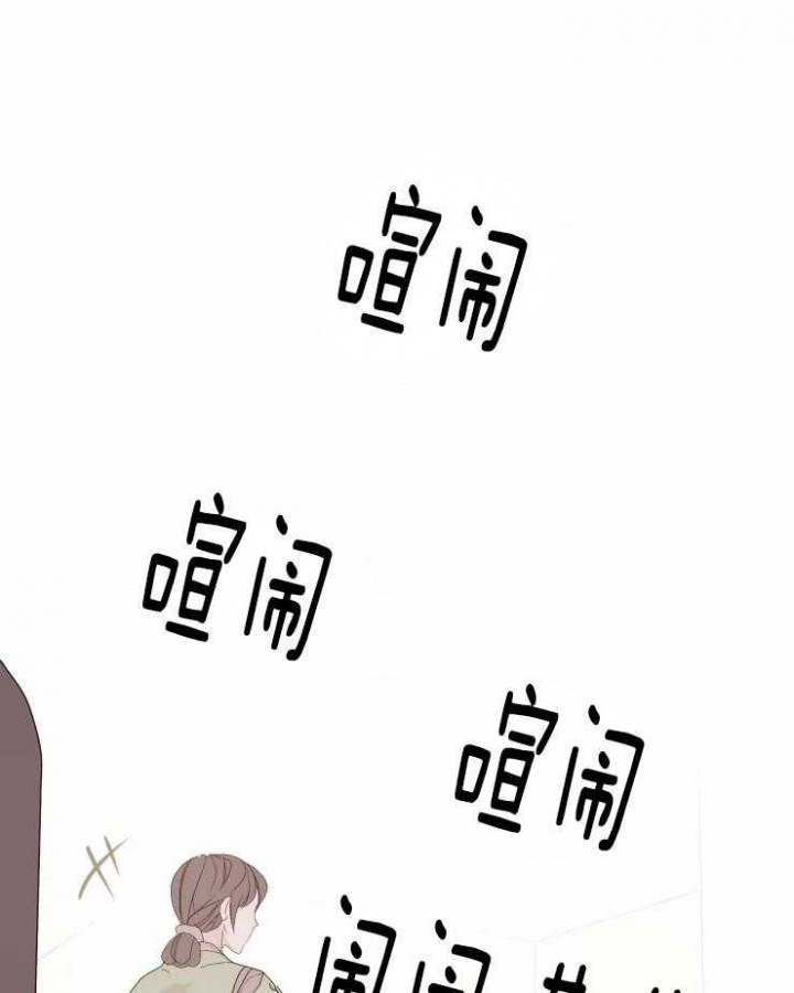 黑帮哥哥宠弟弟漫画,第20话1图