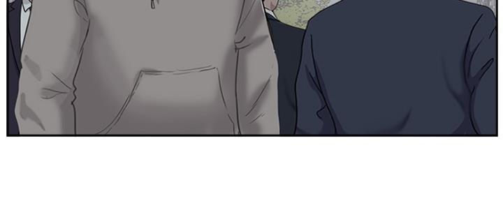 名存实亡漫画,第72话3图