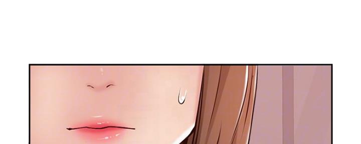 名存实亡漫画,第76话5图