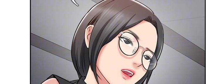 名存实亡漫画,第75话5图