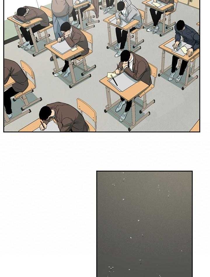 走失的夜(第I+II季)漫画,第191话2图