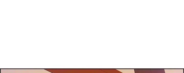诚征室友漫画,第120话1图