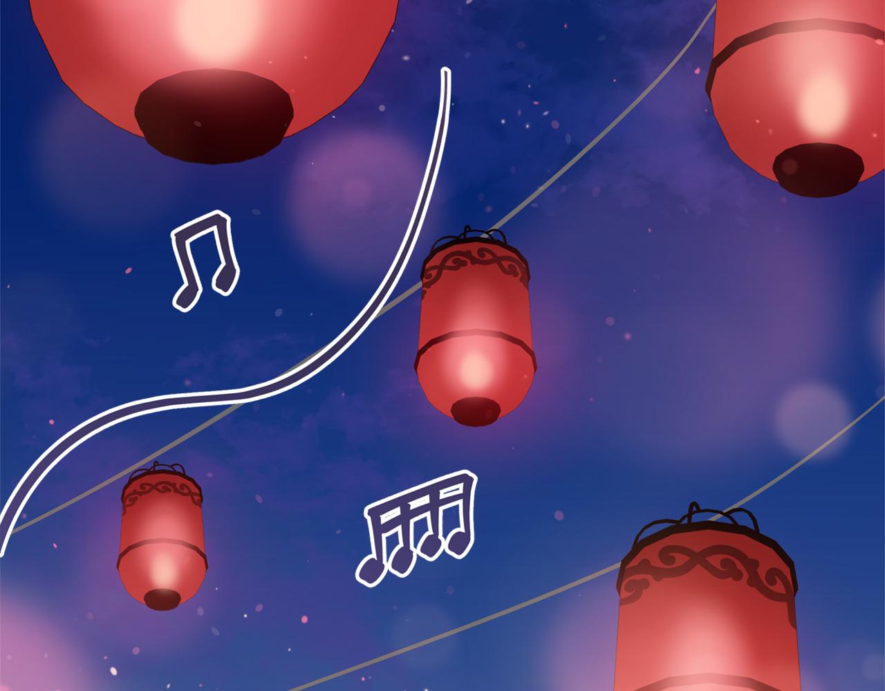 爱妃你的刀掉了漫画全集免费阅读漫画,第85话 人类的庆典3图