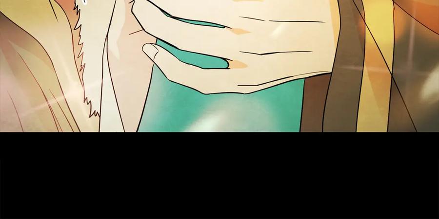 爱妃，你的刀掉了漫画,第51话 谣言四起4图