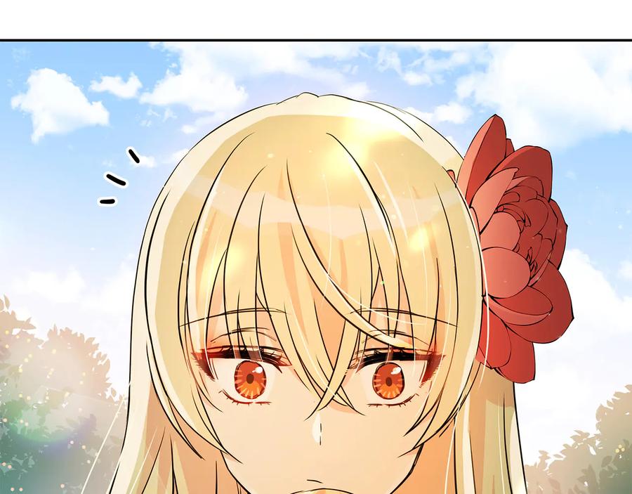 爱妃，你的刀掉了漫画,第55话 陛下的宠妃3图