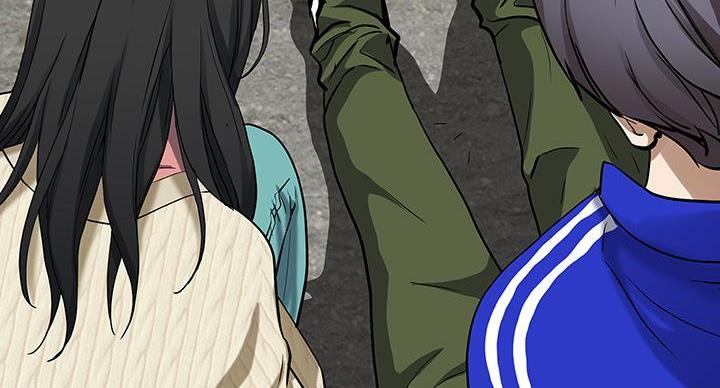 搬进阿姨家漫画,第2话2图