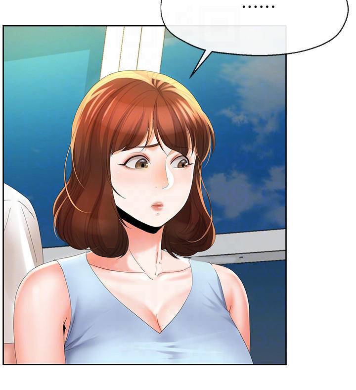 非分之想电视剧1-40集完整版漫画,第33话3图