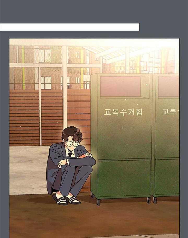 红色糖果（ 第I+II 季）漫画,第120话2图