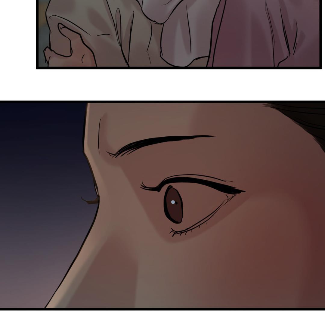 野画集/夜春宫漫画,第96话3图