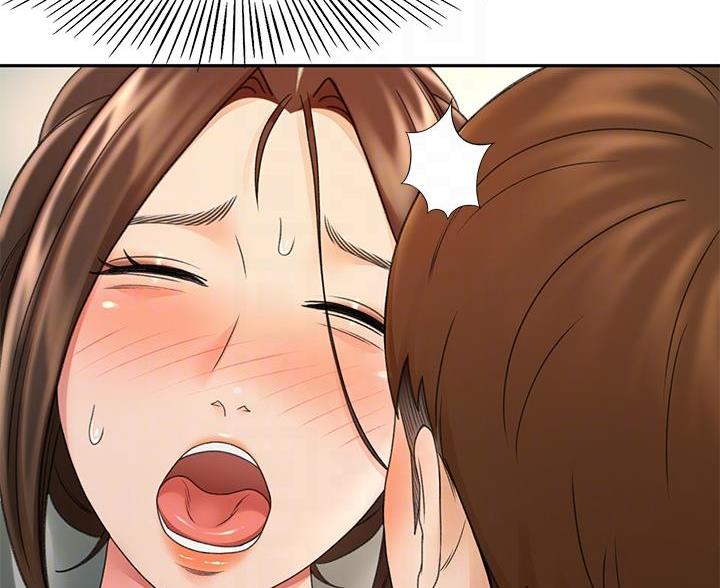 无尘剑道馆/剑道学姐漫画,第72话4图