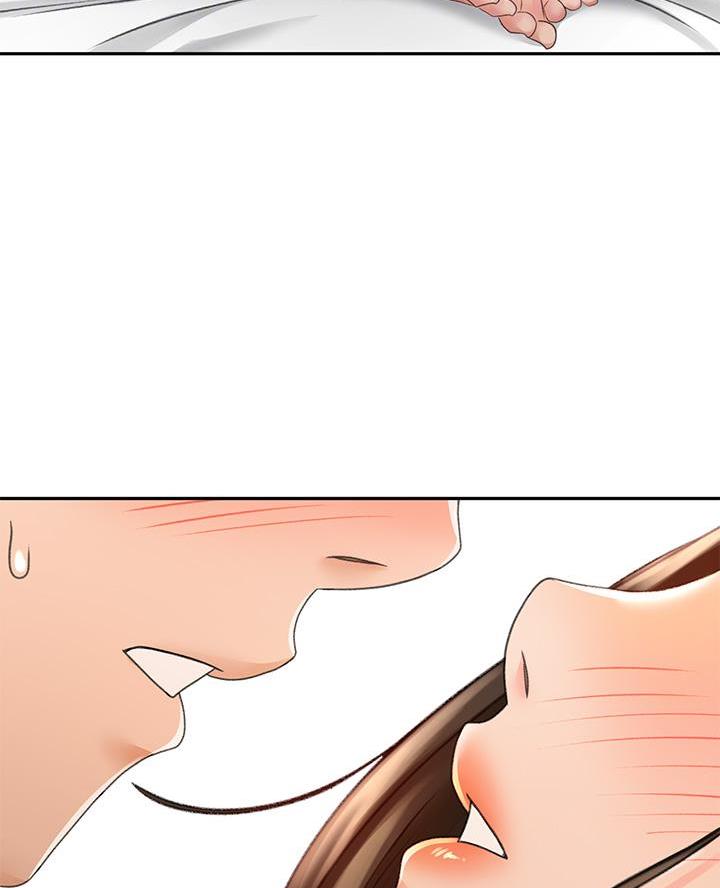 无尘剑道馆/剑道学姐漫画,第67话4图