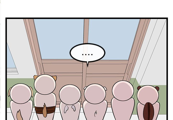 萌兽出没漫画,第 18 话4图