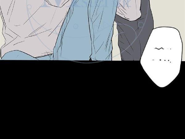 毕业由你开始漫画,第22话5图