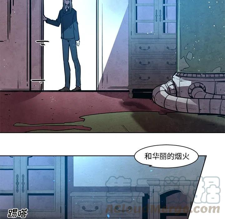 极速追击：猎犬漫画,671图
