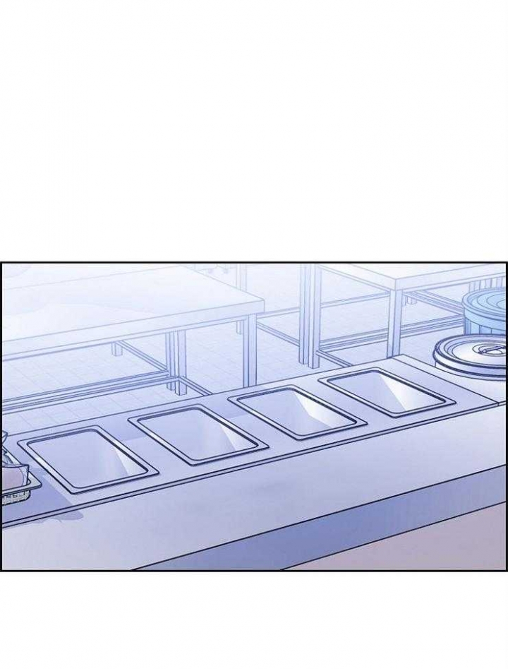 甜味办公室漫画,第98话2图
