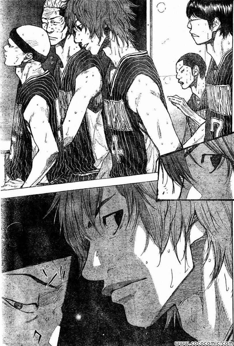 篮球少年王漫画,第391话5图