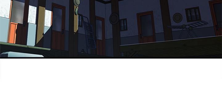 夏日深处漫画,第13话4图