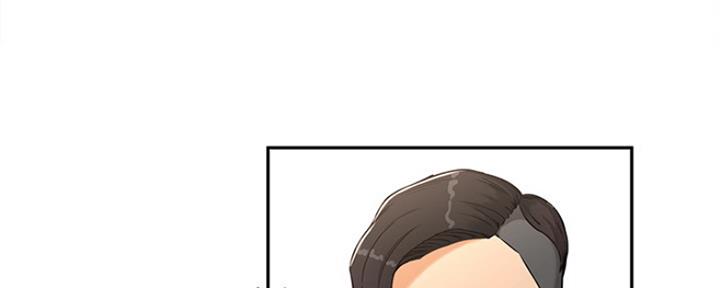 夏日深处漫画,第12话4图