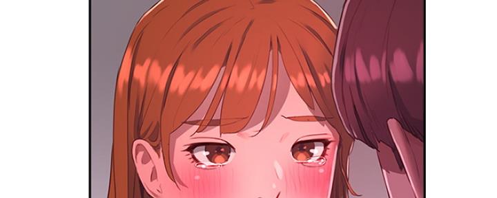 夏日深处漫画,第33话2图