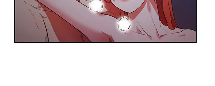 夏日深处漫画,第6话3图