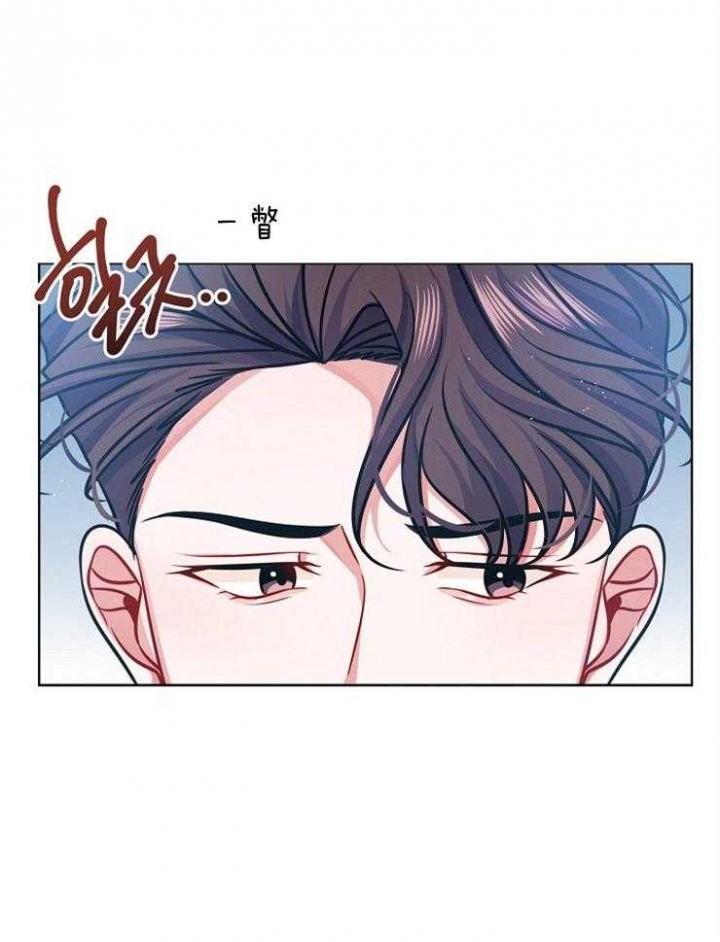 请遵守约定漫画,第34话3图