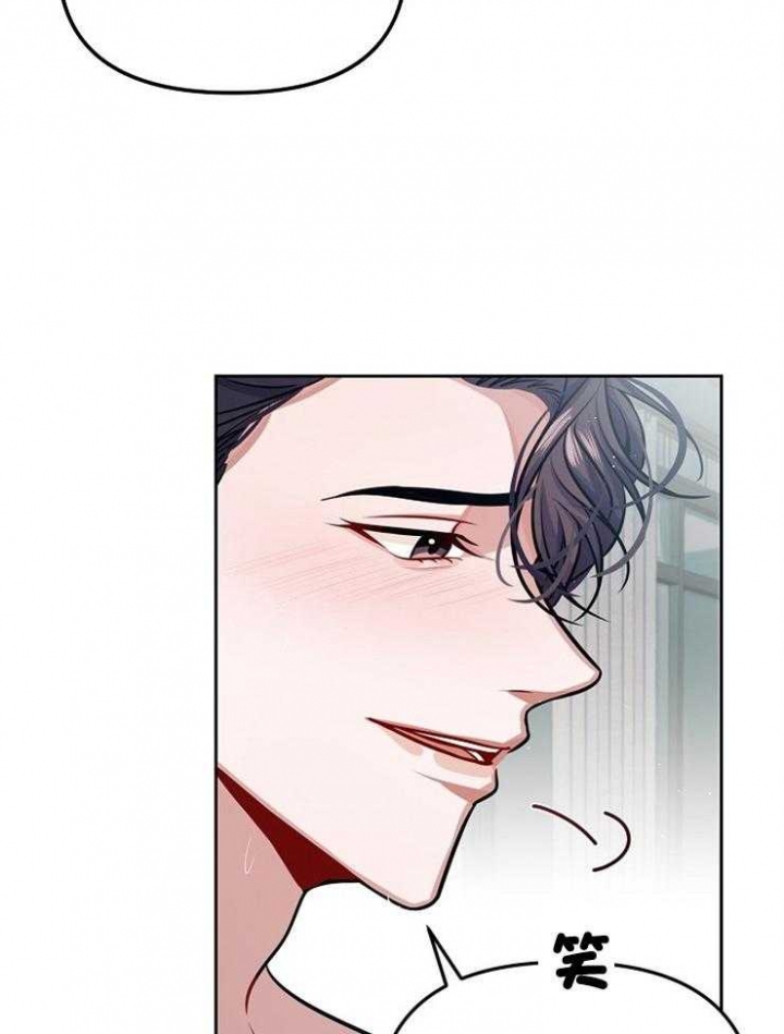 请遵守约定漫画,第12话2图