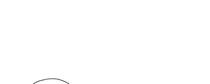 纯情的罗曼史第一季漫画,第10话1图