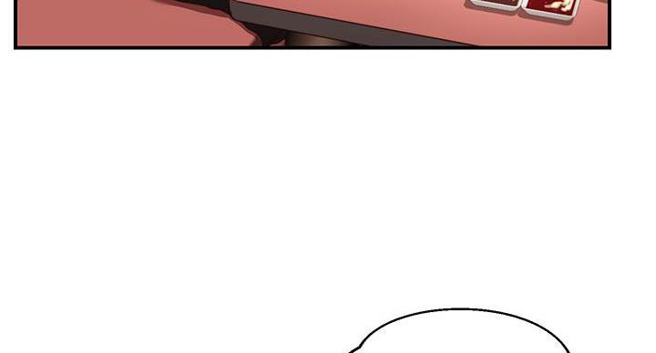 纯情的崩坏漫画,第59话3图