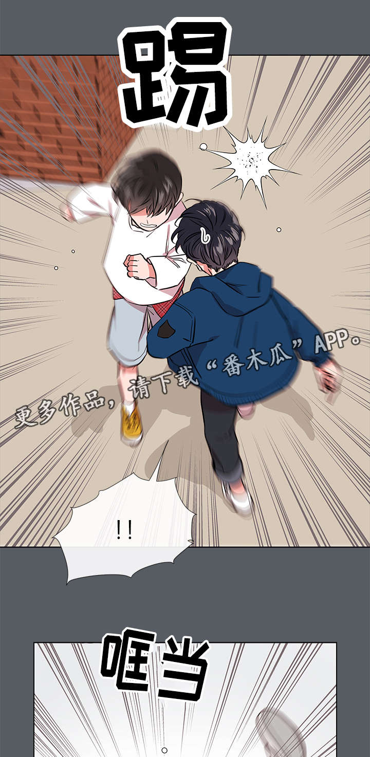 目标人员漫画,第58章：棉花糖5图
