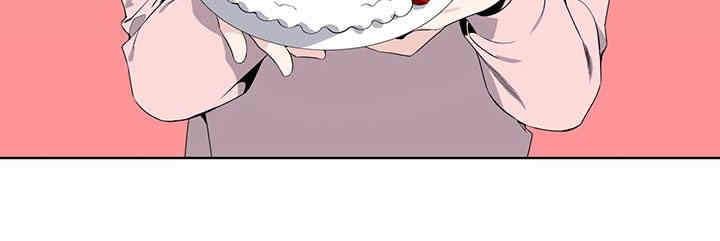 暗箱漫画,第24话3图