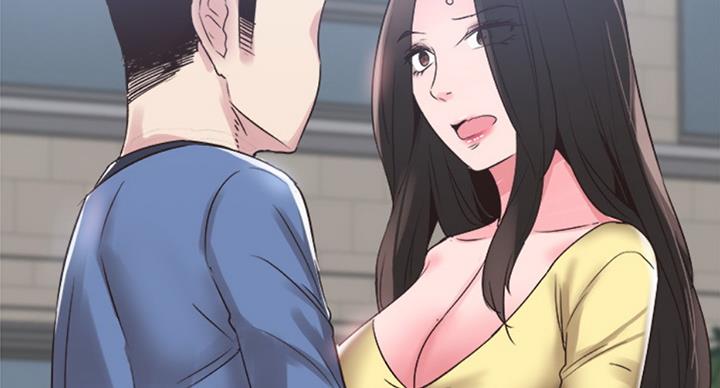 青春密码漫画,第140话3图