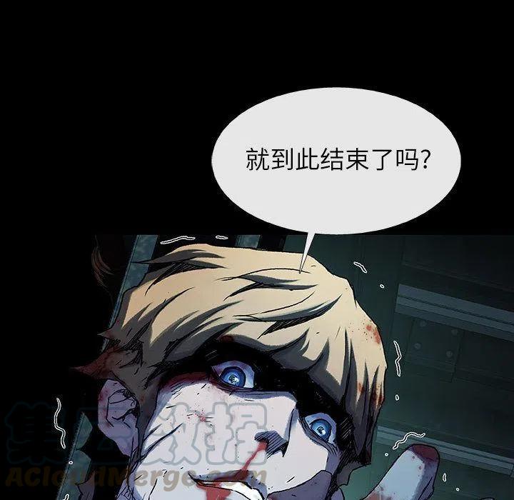 血刃漫画,321图