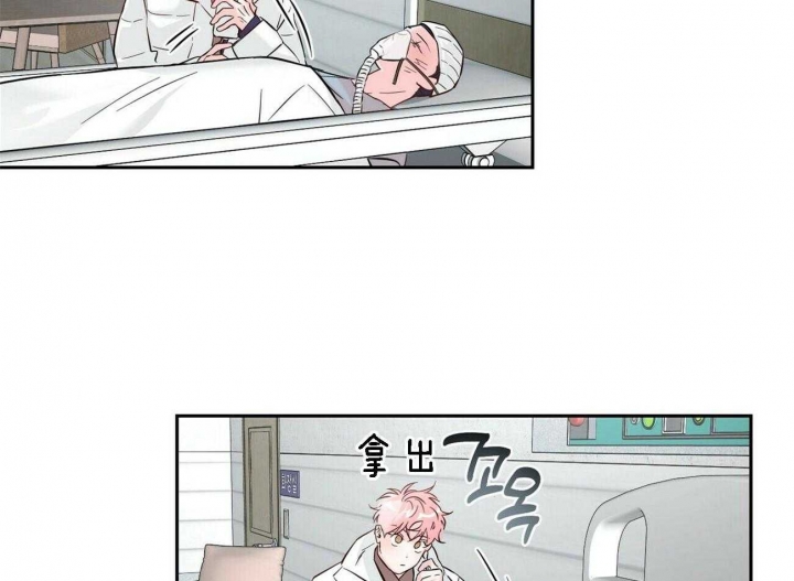 疯子与疯子漫画,第88话3图