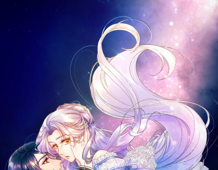 带着萌娃嫁公爵？漫画,第1话 请帮我复仇1图