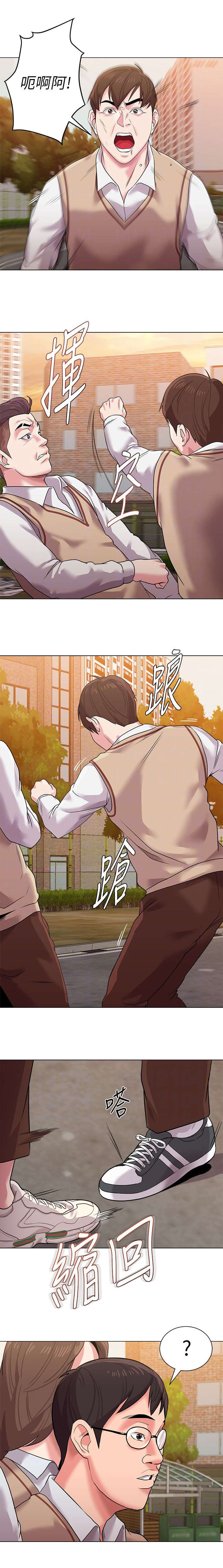 单恋高校 女主角漫画,第29话3图