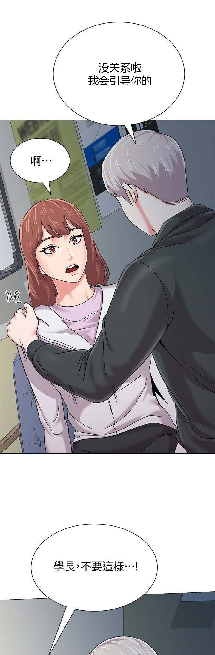 第104话0