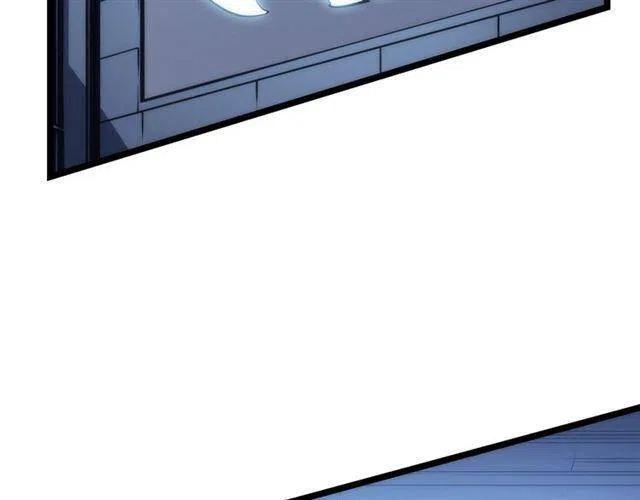 我独自升级第二季11在线看漫画,第94话 进化的蚂蚁4图