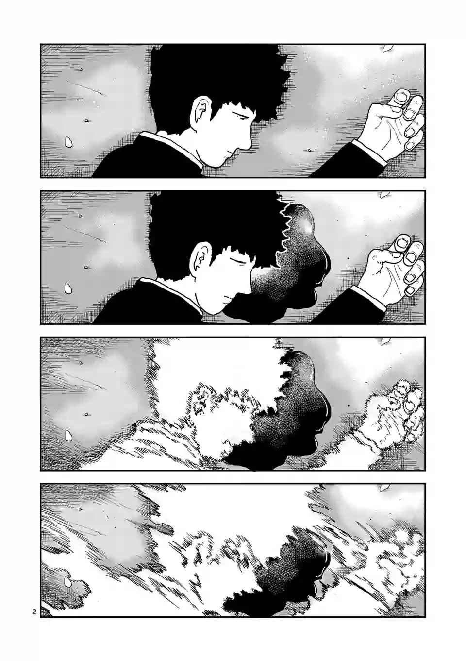 灵能百分百漫画,第100-1话2图