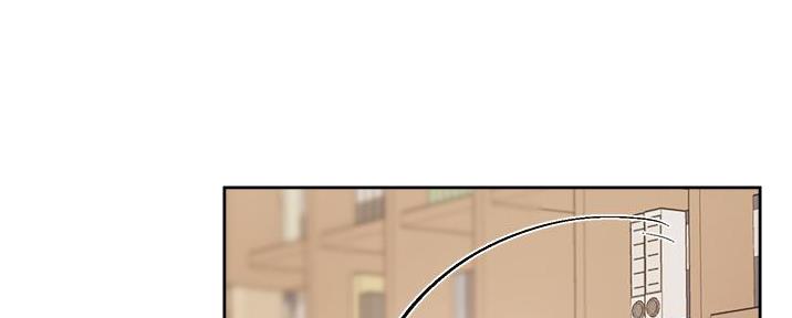 好友的私生活漫画,第34话4图