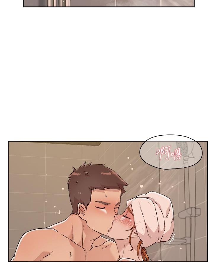 好友的私生活漫画,第89话3图