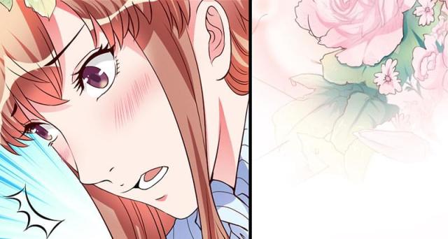 枕上恶魔总裁漫画,第44话3图